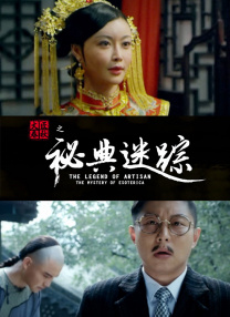 精品视频在线播放色网色视频